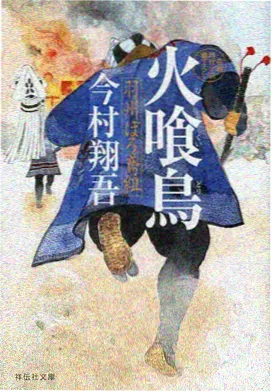 剧场动画合集纸灯邮局封面图