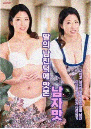 海岸线电台剧集缩略图